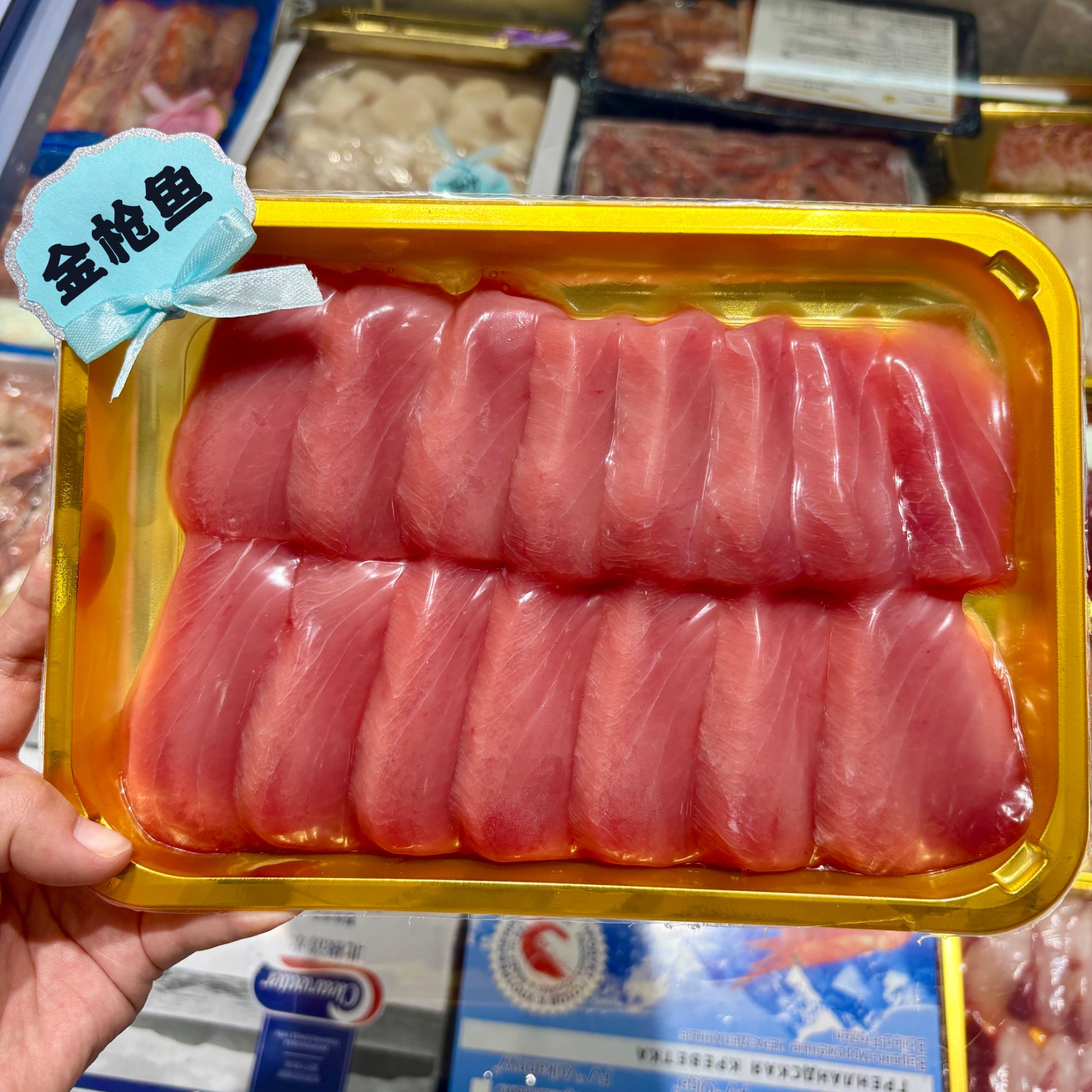 蓝鳍金枪鱼500g（超低温天身）