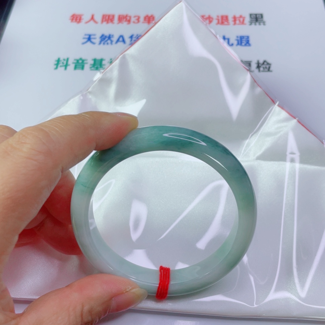 用***2翡翠手镯未镶嵌天然翡翠手镯