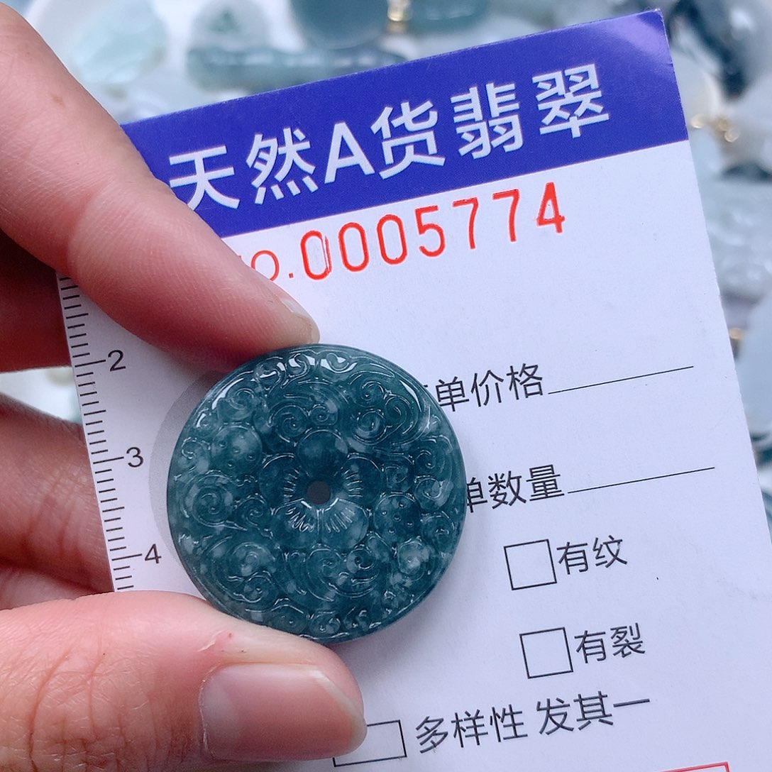 翡翠吊坠(不含链)未镶嵌
