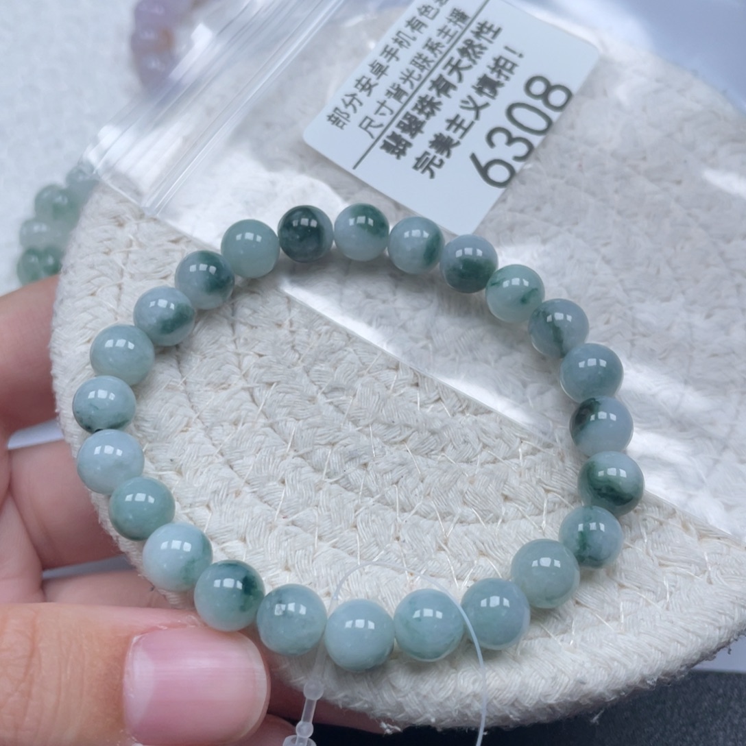 翡翠未镶嵌颈饰天然A货缅甸翡翠8mm