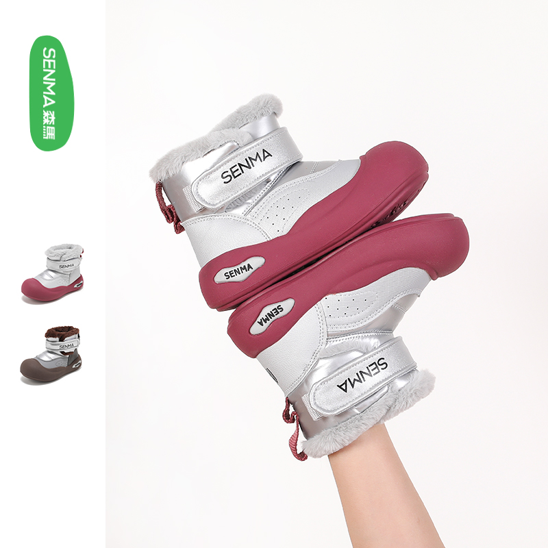 森马儿童雪地靴男童冬季新款防滑加绒加厚短靴200110101