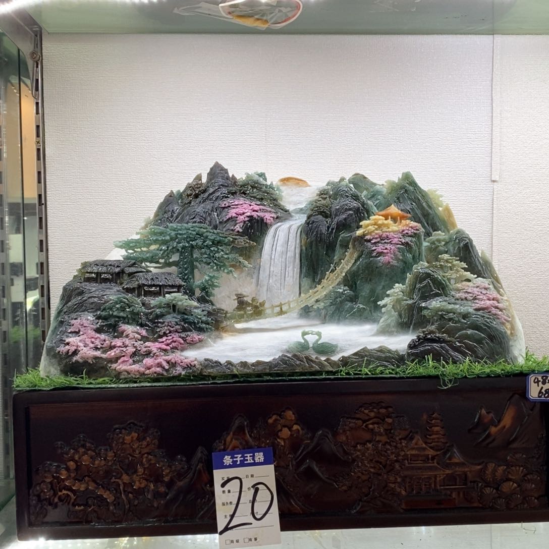 绿泥石云母质玉（岫岩玉）未镶嵌摆件