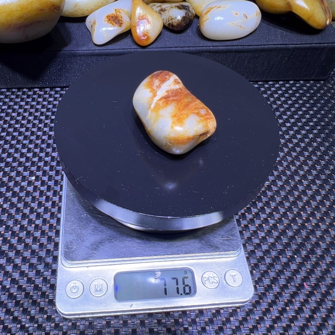和田玉（子料）未镶嵌吊坠(不含链)