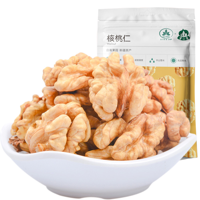 【蜜之番】原味生核桃仁250g*2袋