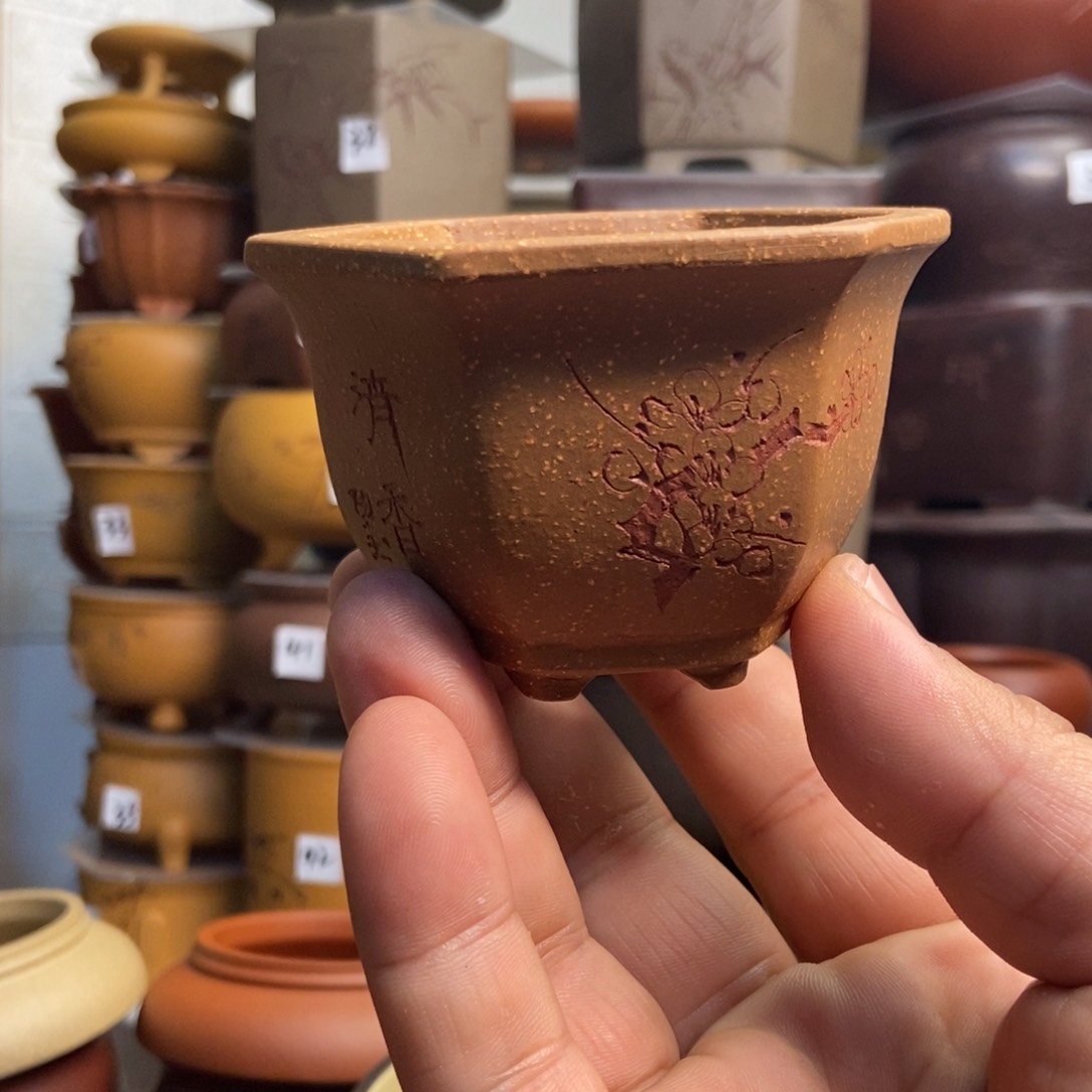 紫砂花盆希*?内口经尺寸