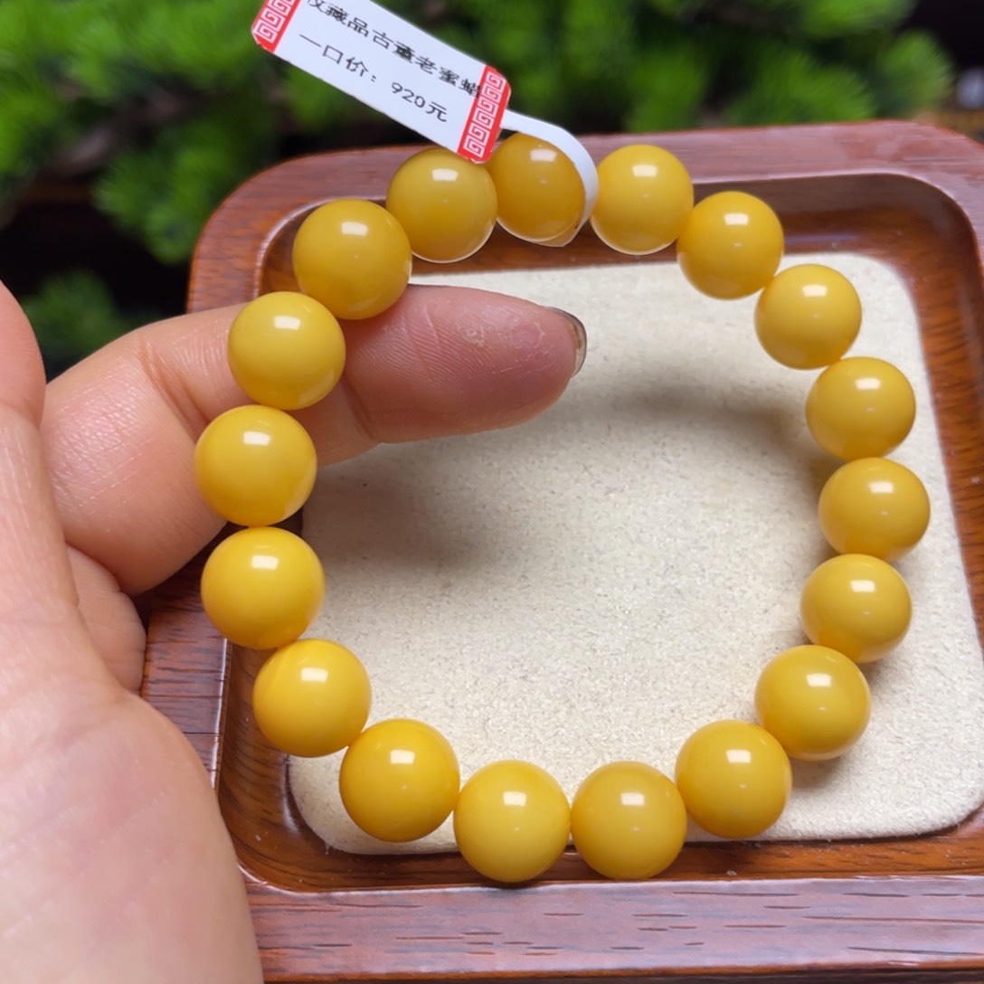 蜜蜡手链未镶嵌手串