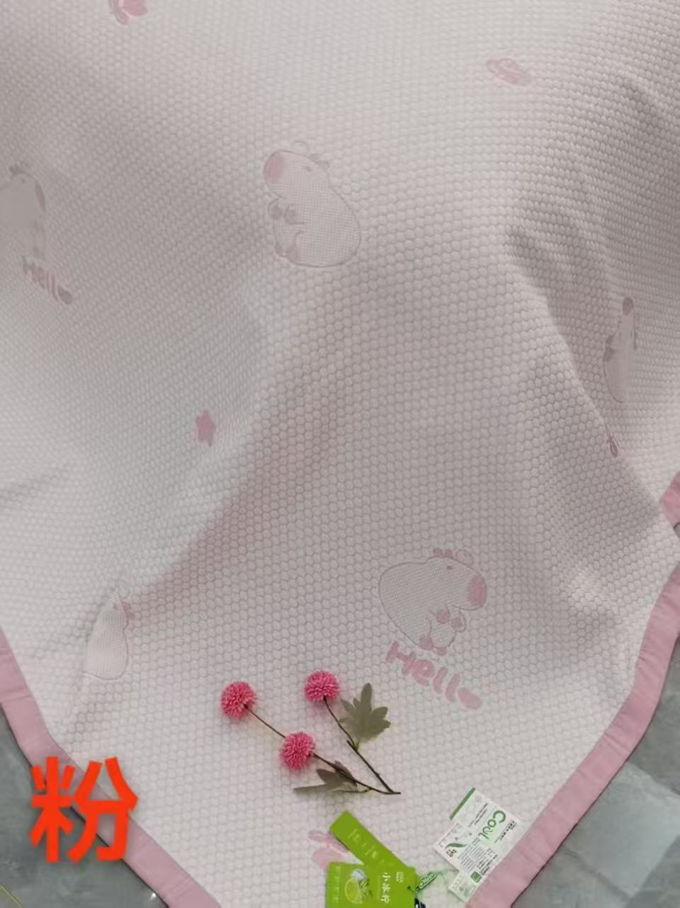 899款~2025新款夏季凉感冰豆豆冰丝凉席冰豆豆软凉席（品牌不挑）