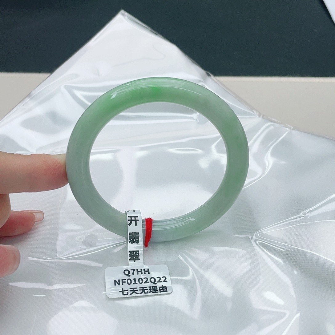 翡翠手镯未镶嵌圆54