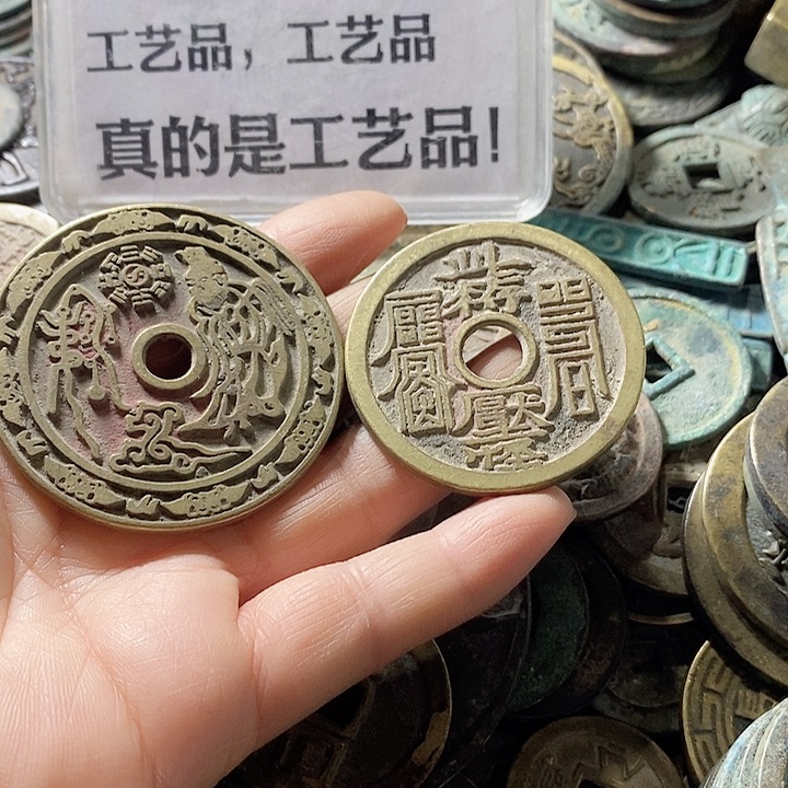 铜现代工艺品学习币