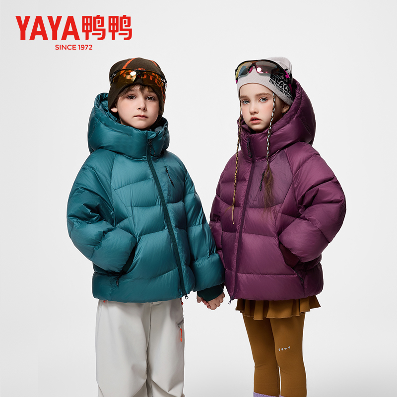 YAYA/鸭鸭儿童加厚保暖时尚连帽90白鸭绒羽绒服秋冬外套25129