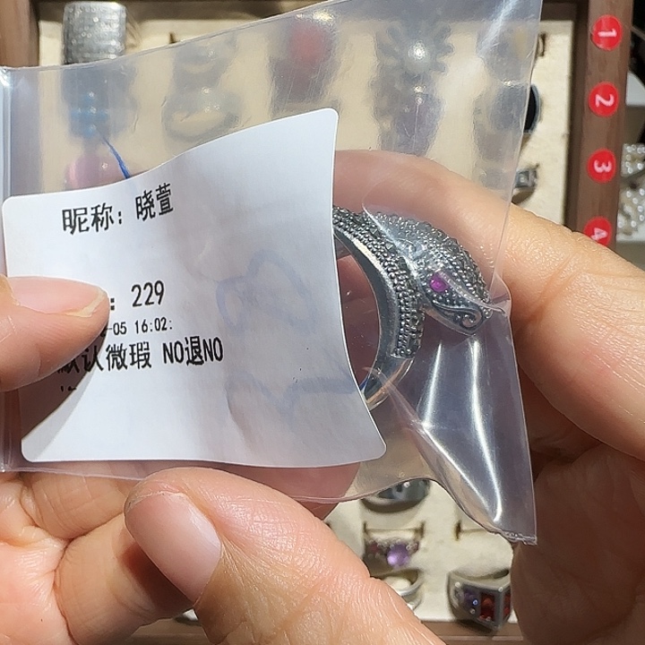 晓***萱铜合金中古的时代已经