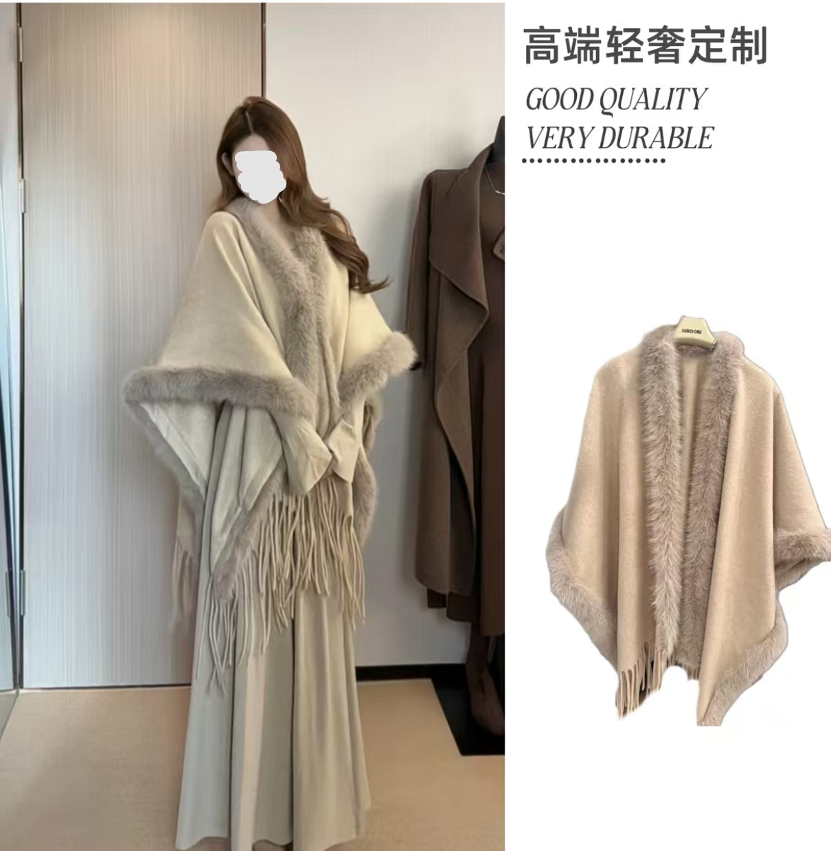 胖x名媛风毛毛披肩22978加绒打底裙长95071短285071