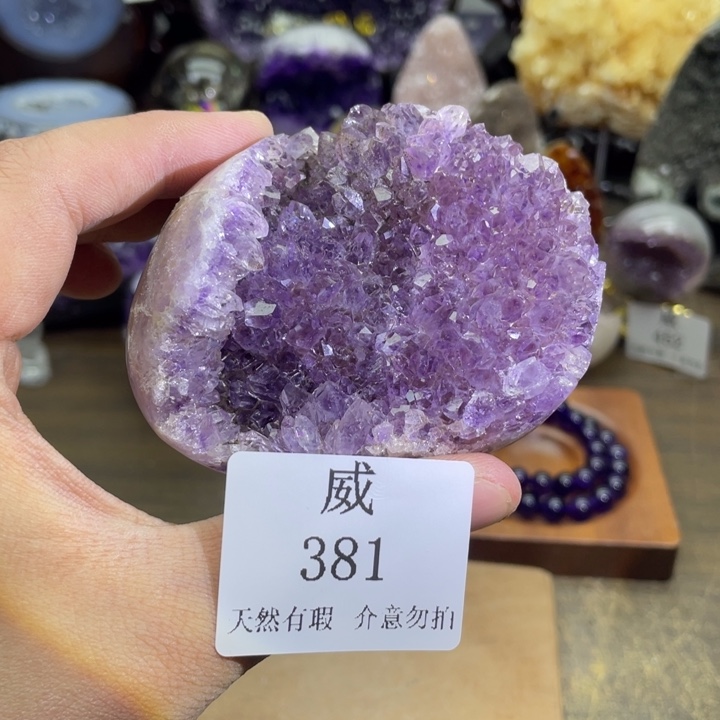 水晶未镶嵌珠宝半成品