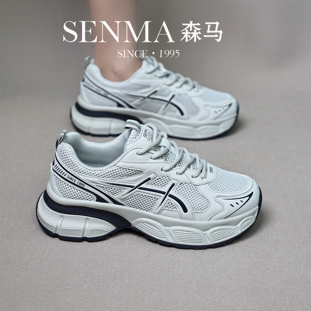森马/SENMA秋季百搭厚底网面透气情侣休闲时尚复古轻便运动老爹鞋