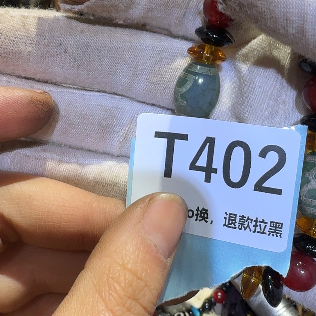 招***铛瓷片火爆热卖热卖