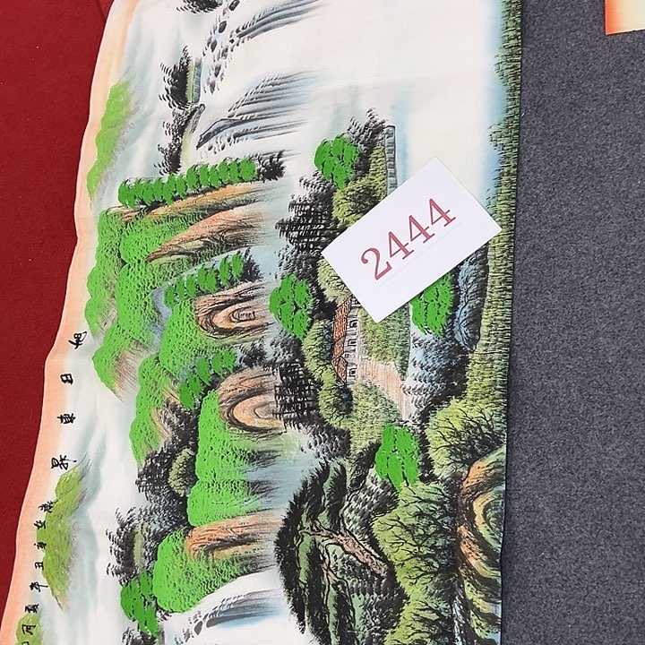 竖款晚上好 惊喜不断