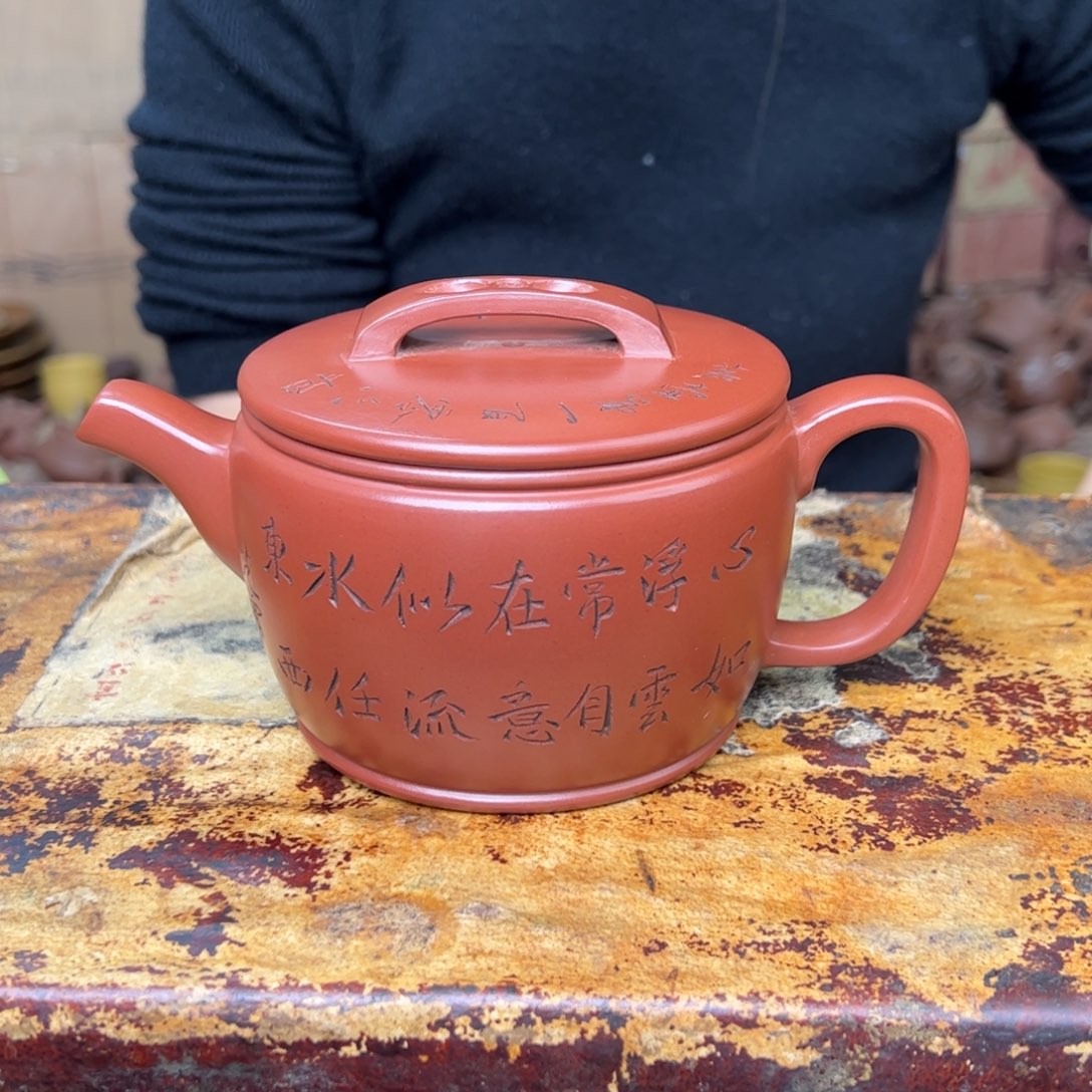 紫砂茶壶宜兴紫砂壶