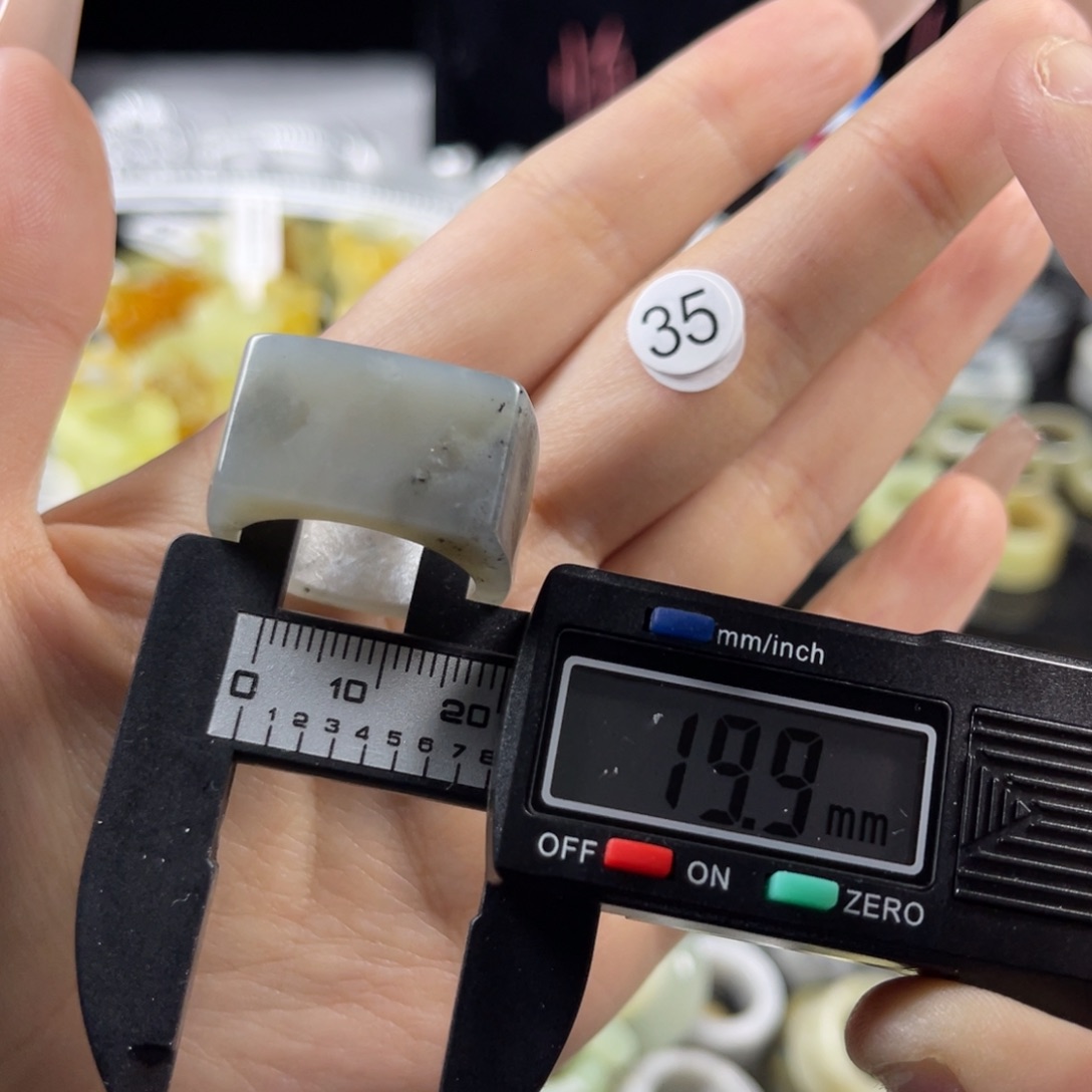 蛇纹石玉未镶嵌戒指