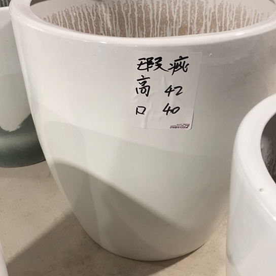 红陶高温烧制默认瑕疵