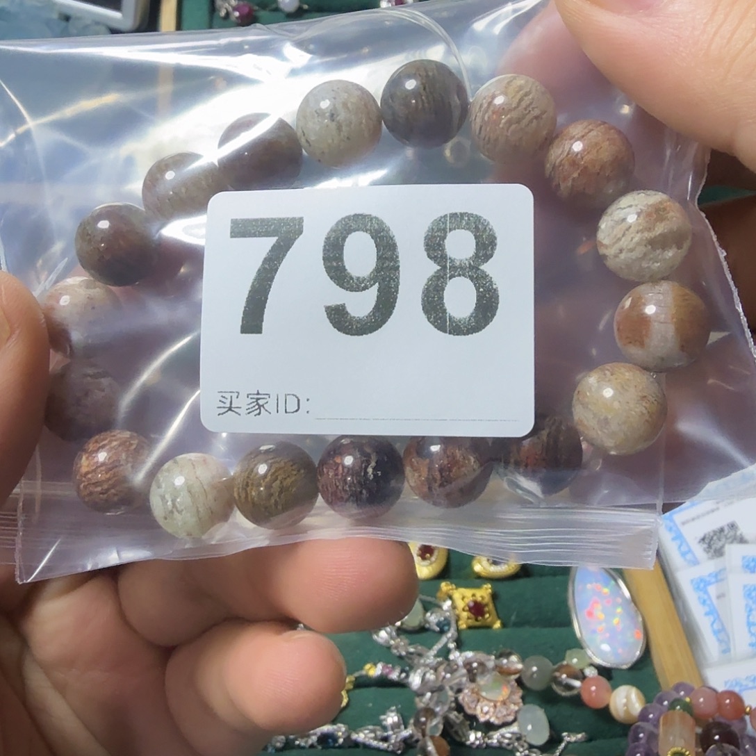 声***师手链水晶未镶嵌水晶手链水晶手链