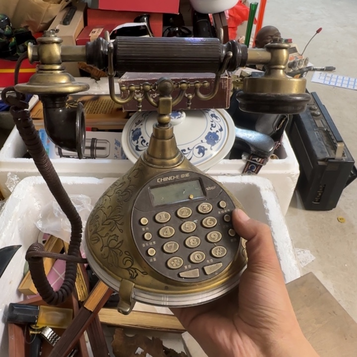 觉***醒杂色豆（科檀/科特迪瓦檀木）