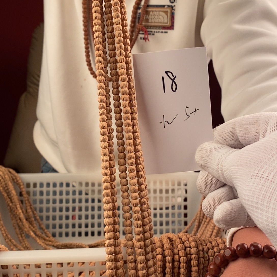 柏香籽/百香籽手串