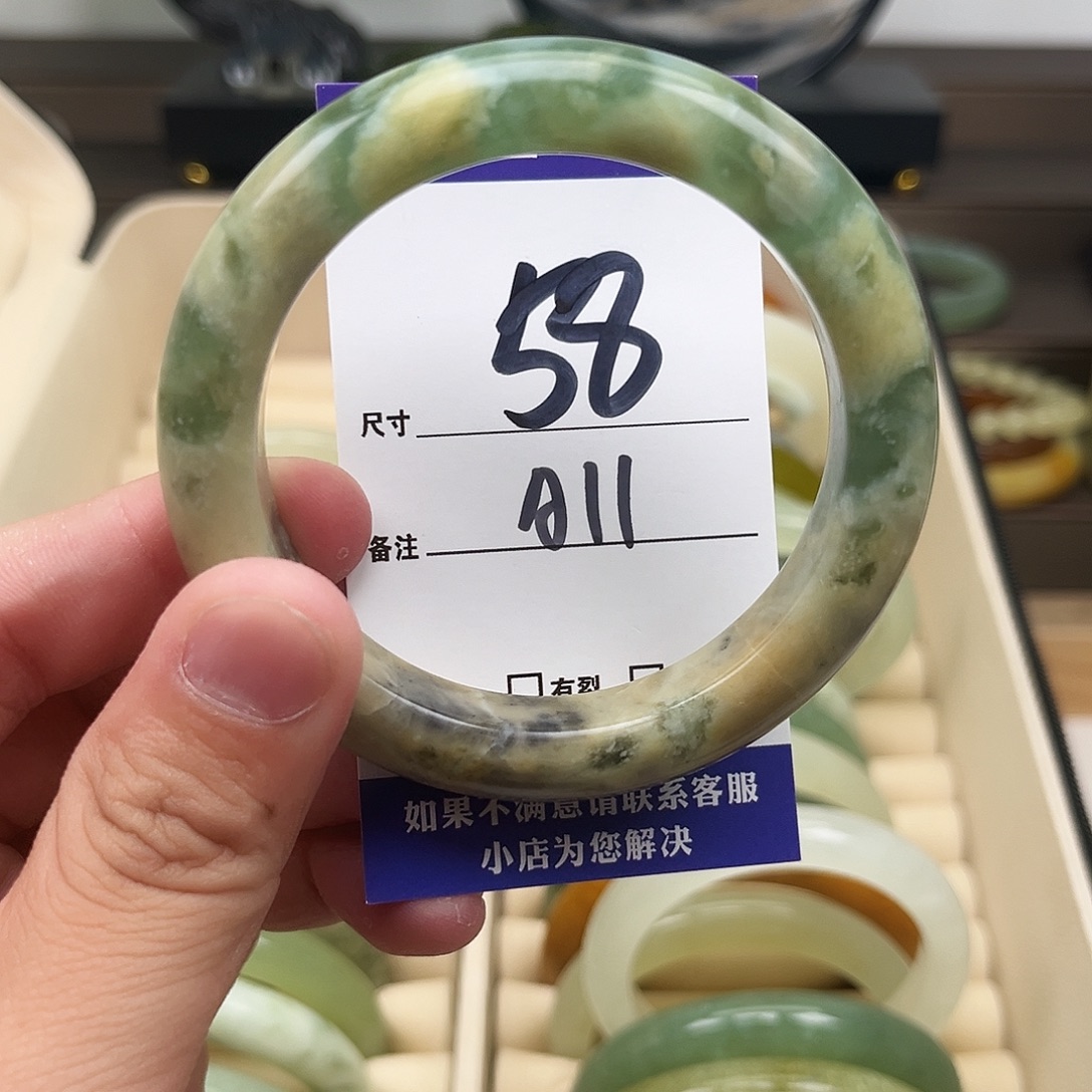 蛇纹石玉未镶嵌手镯