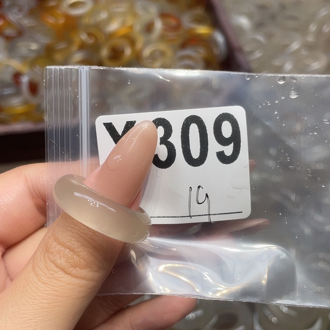 玛瑙/玉髓合金戒指309