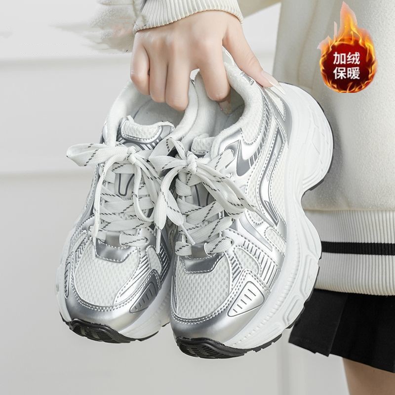 加绒保暖银色老爹鞋女2025新款秋冬厚底百搭休闲运动鞋女