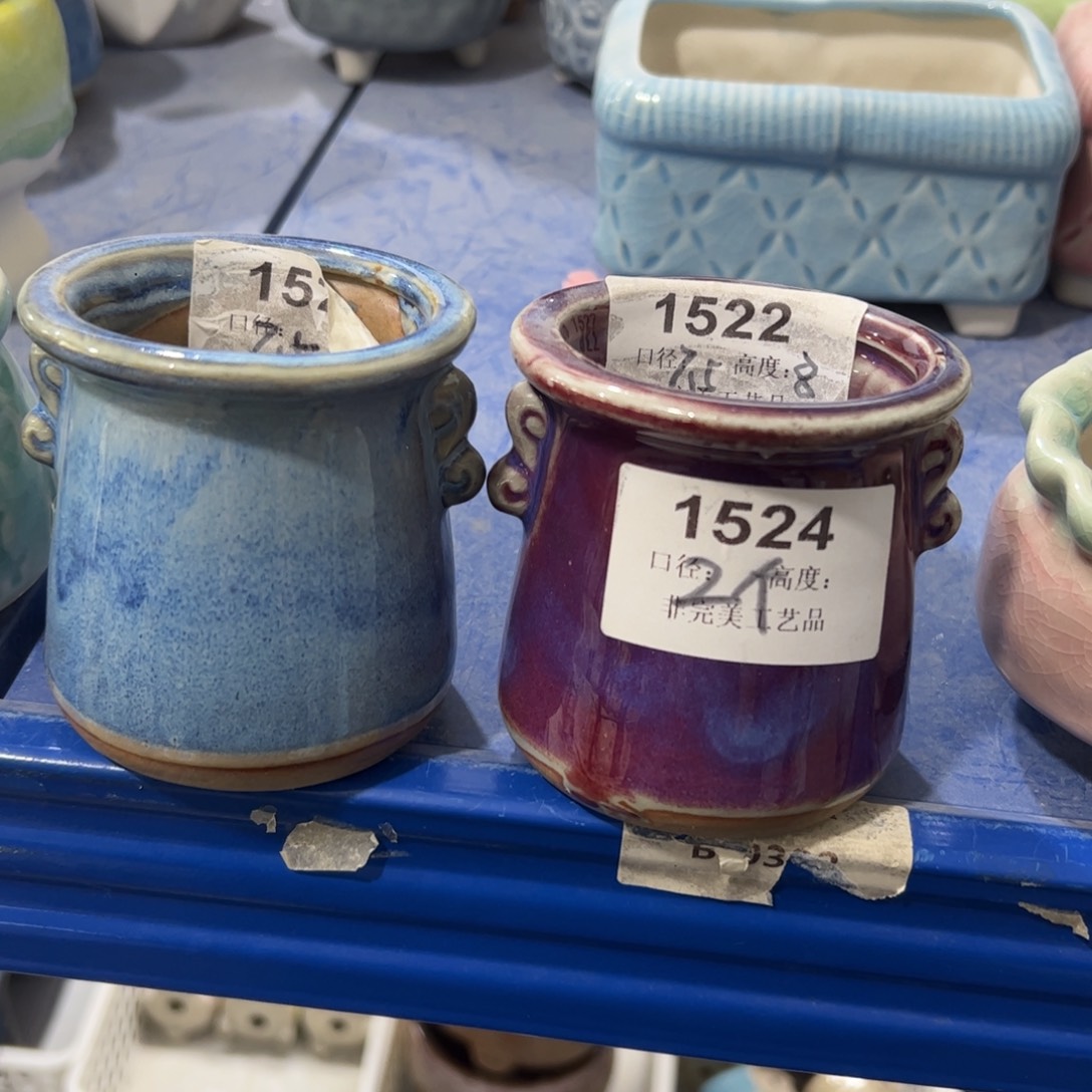 陶瓷陶瓷多肉花盆@@1524