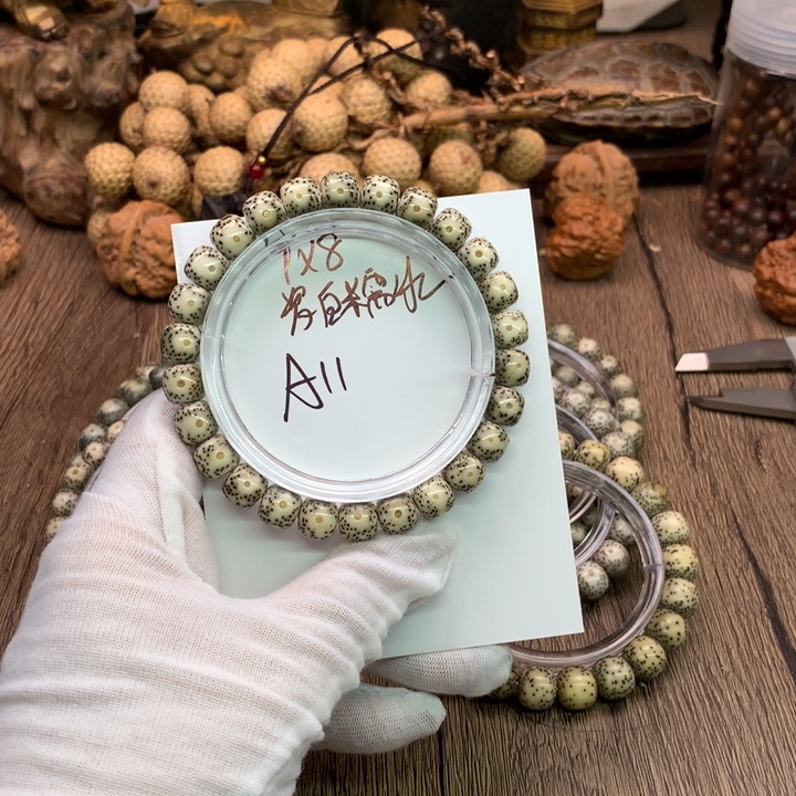 吊坠星月菩提夏*逛9×8大眼睛骨瓷白糯冰