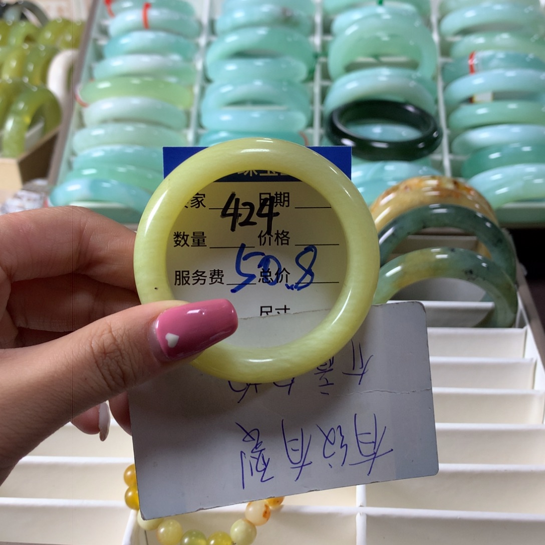 蛇纹石玉手镯未镶嵌424