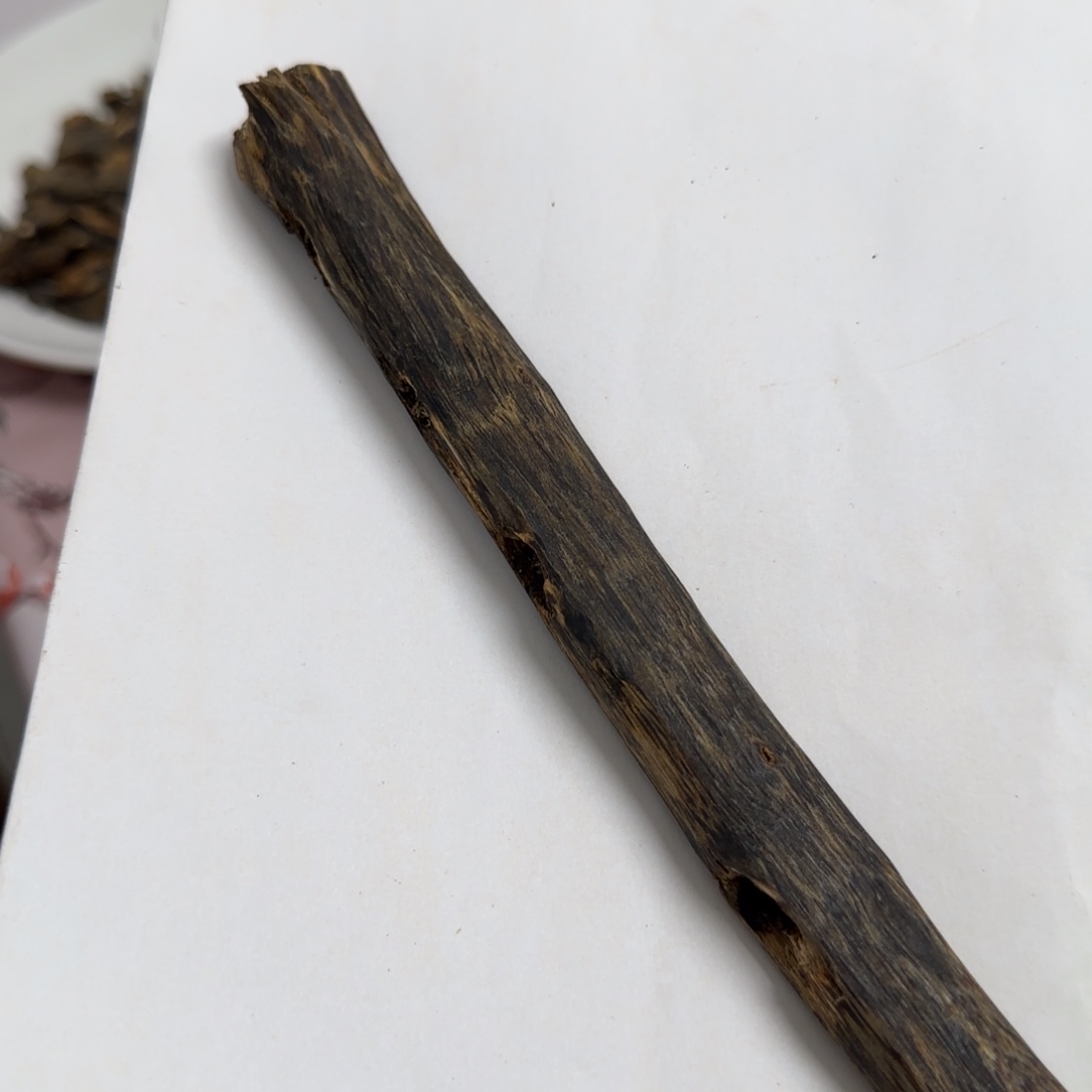 沉香木沉香碎屑奇楠张勺子21.7g