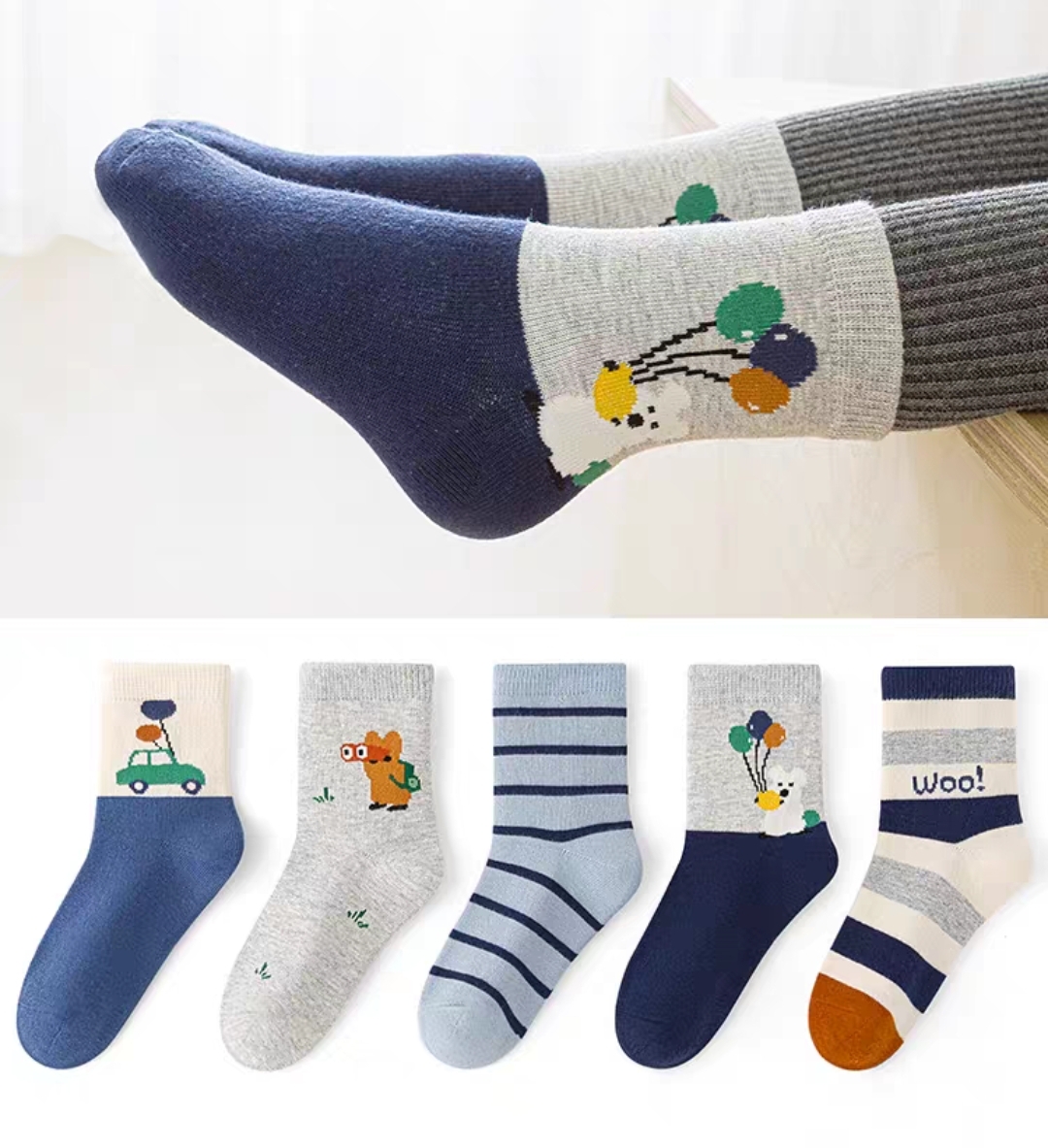 【六*shu】集合a类高品质 加厚精梳棉 冬季中筒儿童袜 棉袜