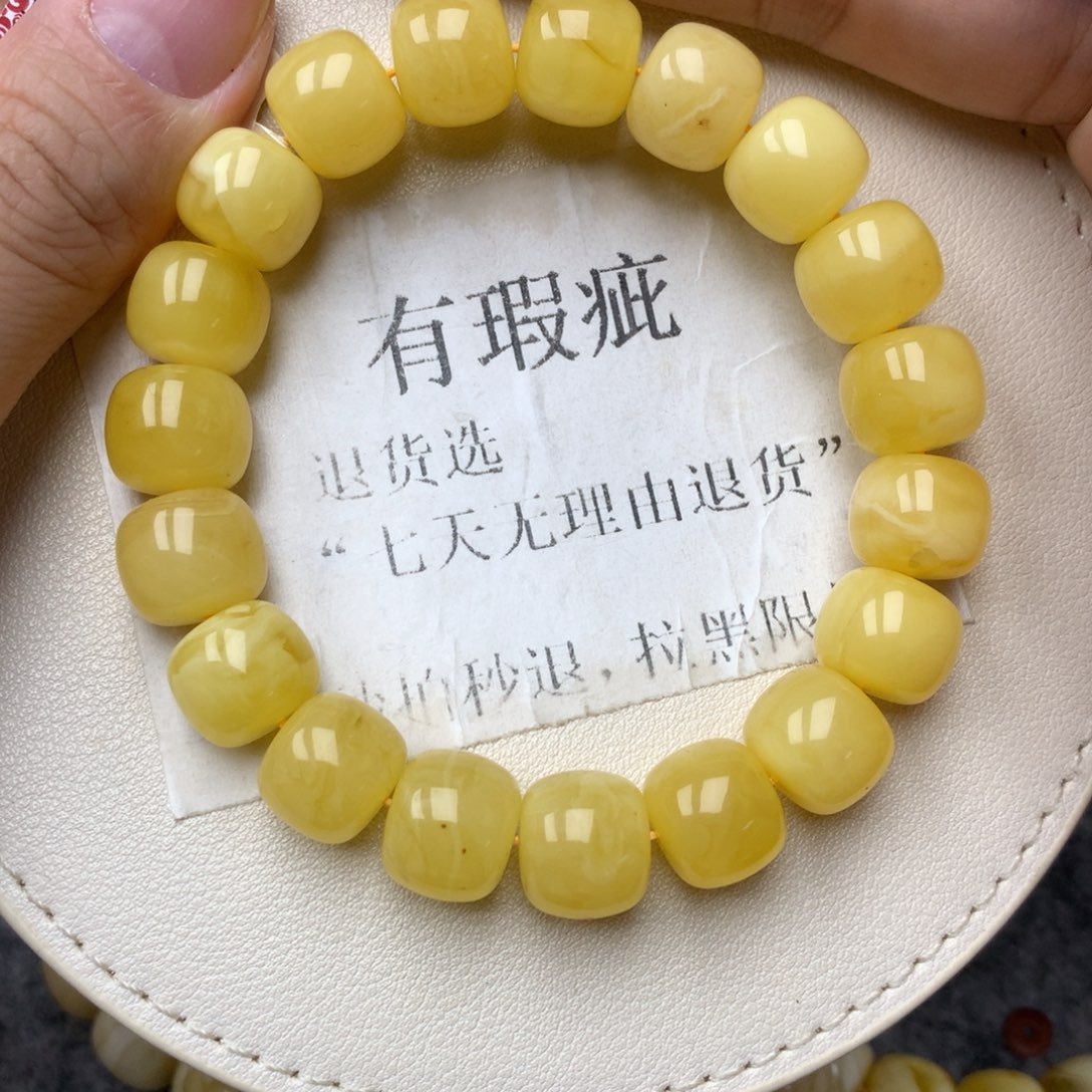 琥珀未镶嵌珠宝奇石79