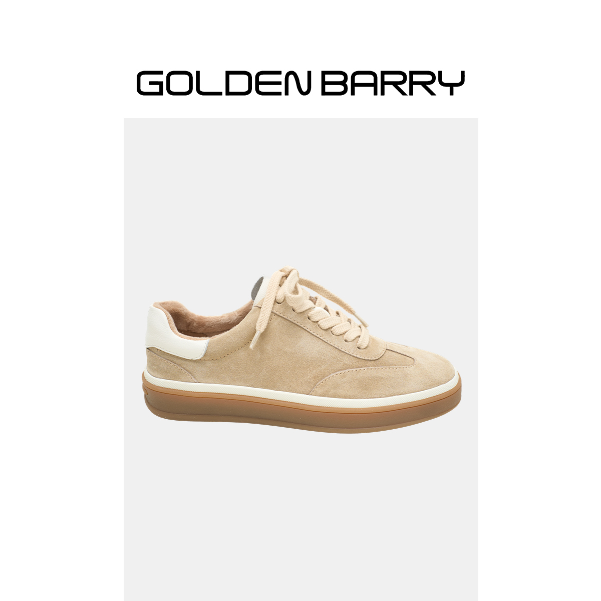 GOLDENBARRY|642020加绒德训鞋
