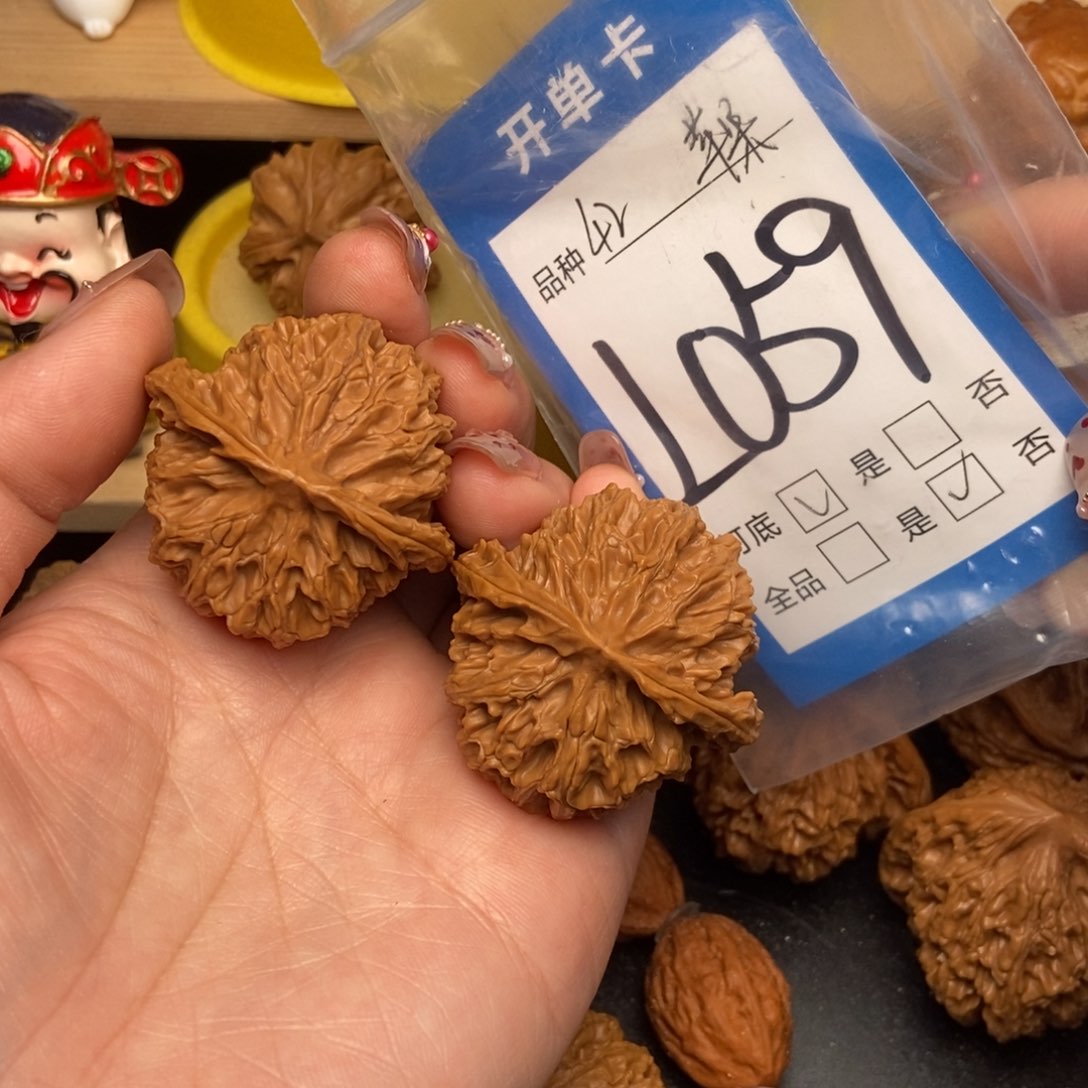 桃核吊坠核桃苹果园狮子头