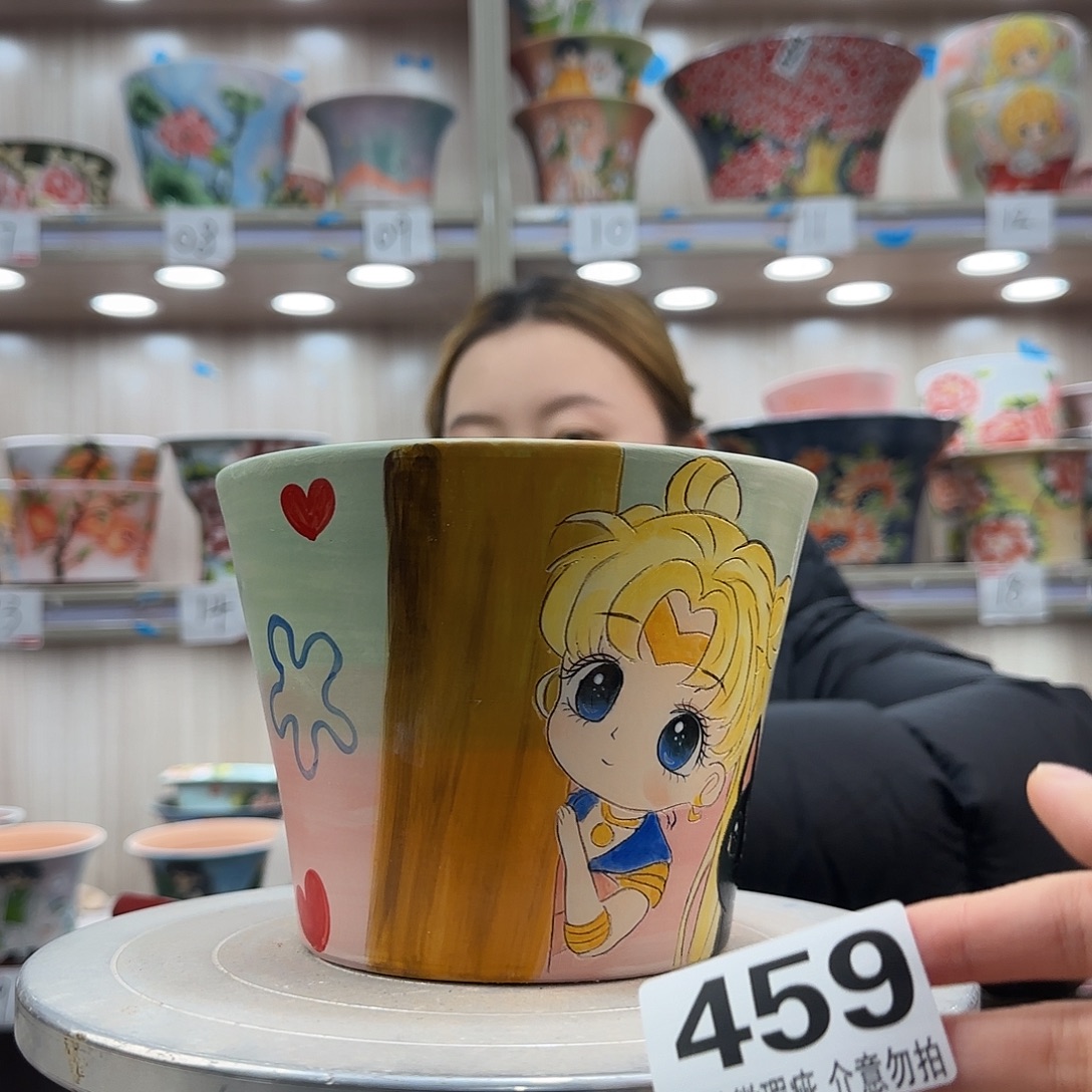 陶摆件瑕疵瑕疵459
