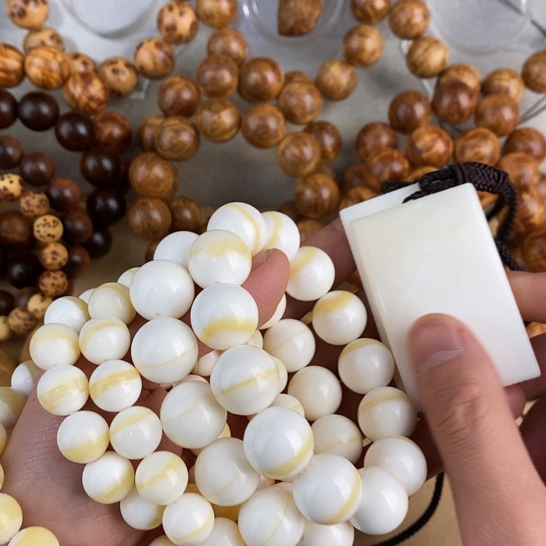 柏木（崖柏）其他金**币