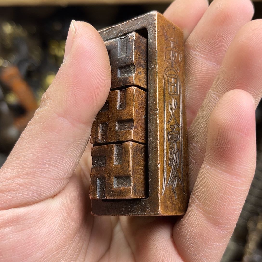 文玩铜器点击下单有运费险