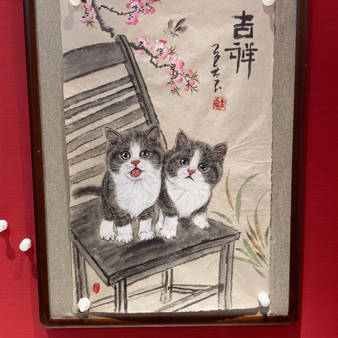 国画国画艺术国画艺术