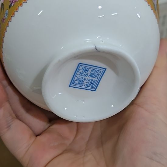 瓷片大瑕底部小缺珐琅彩4.5寸6个米饭碗6666