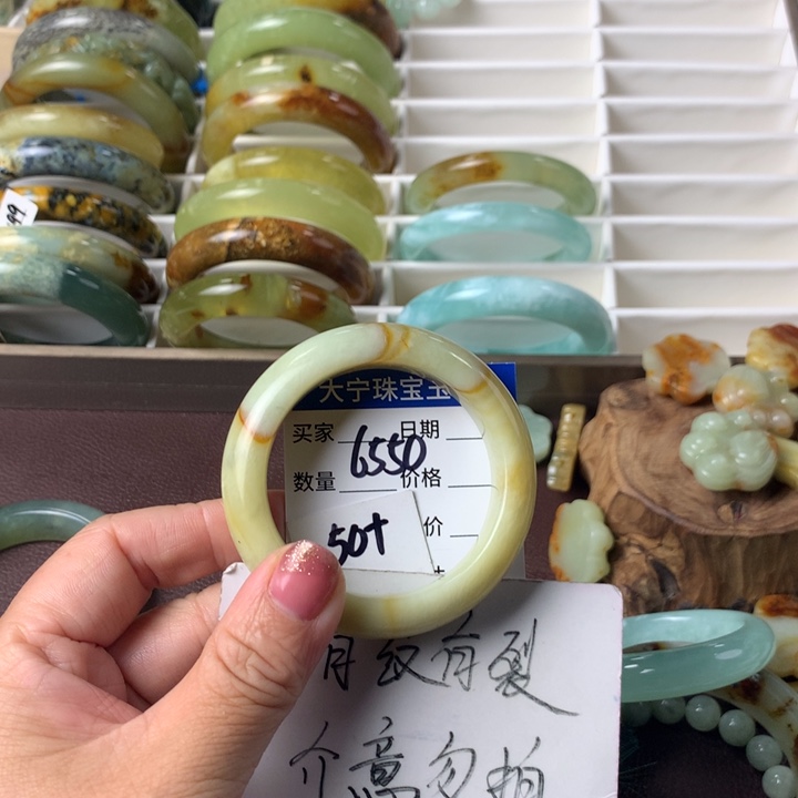 蛇纹石玉未镶嵌手镯6550