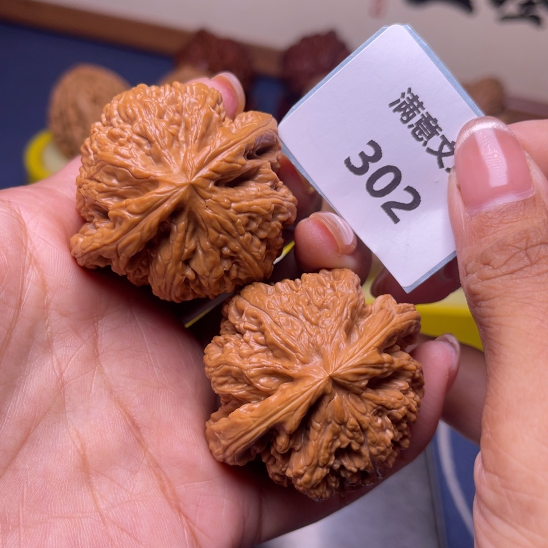吊坠文玩核桃46大尺粗筋302