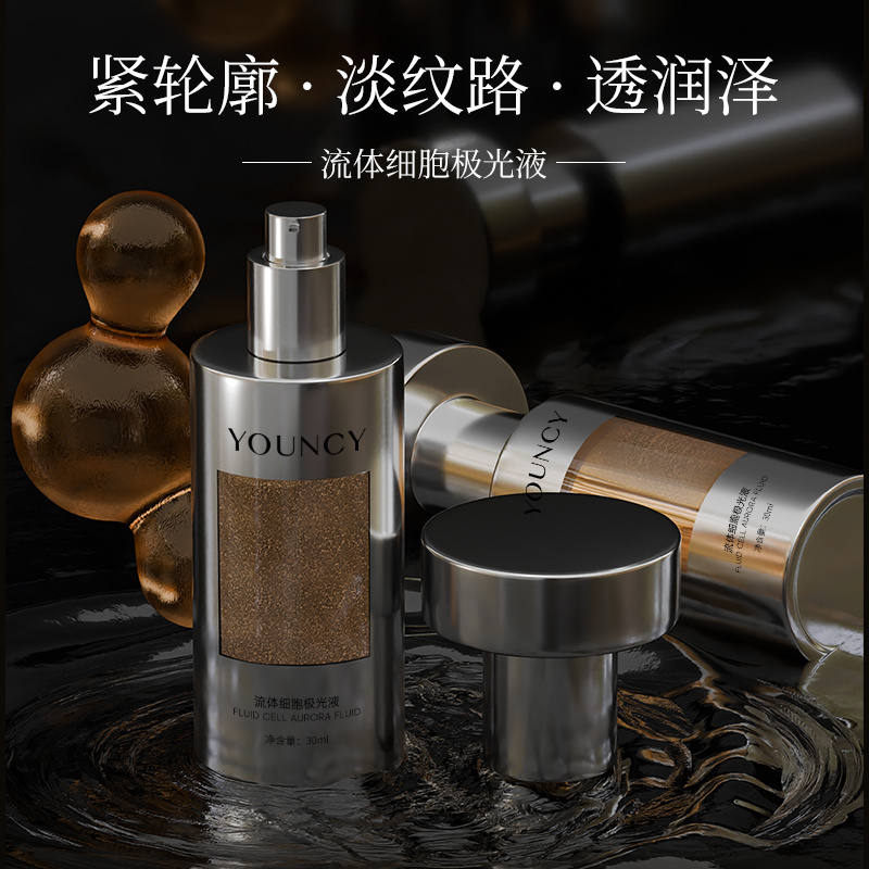 粉丝专属 院线 高端 流动细胞极光液