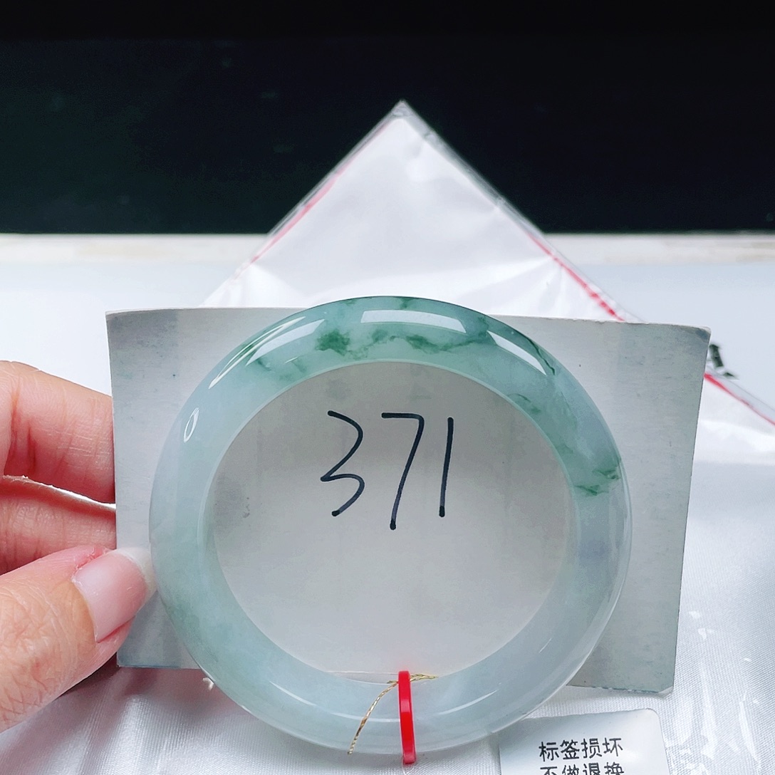 翡翠未镶嵌手镯缅甸翡翠55