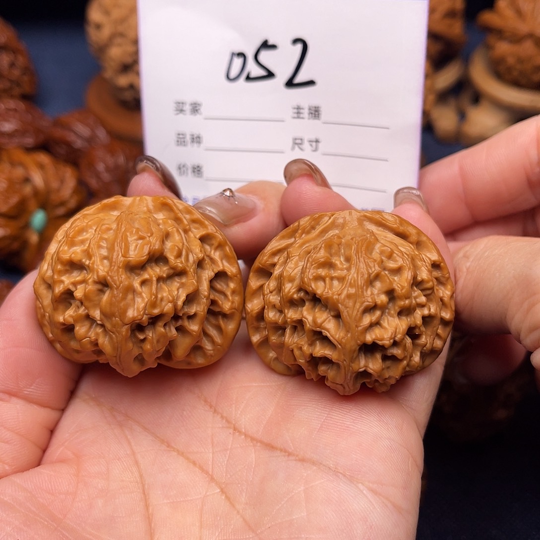 文玩核桃吊坠苹果园40+