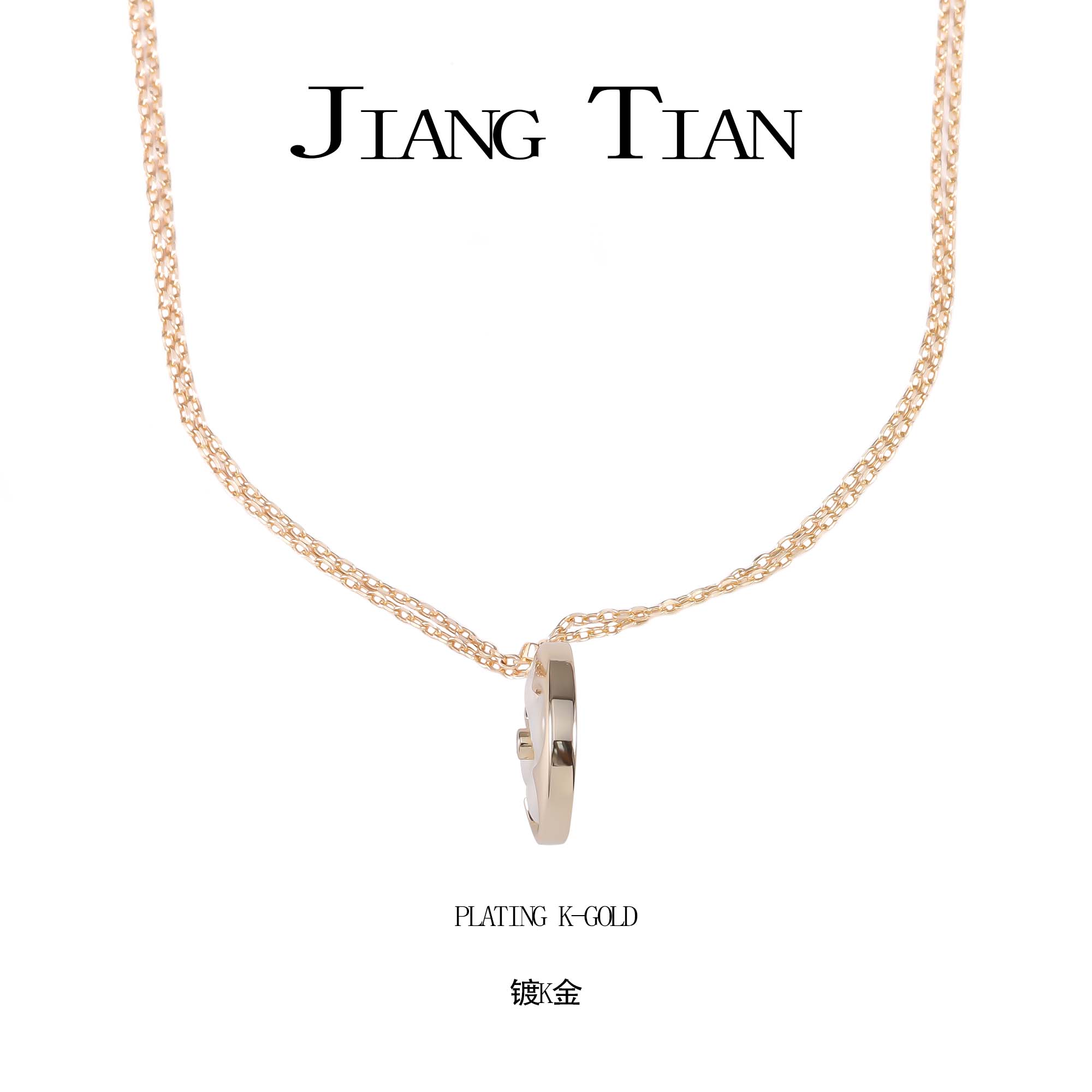 铜合金项链 CNC精工  锆石白贝圆花（大号）项链  P1107