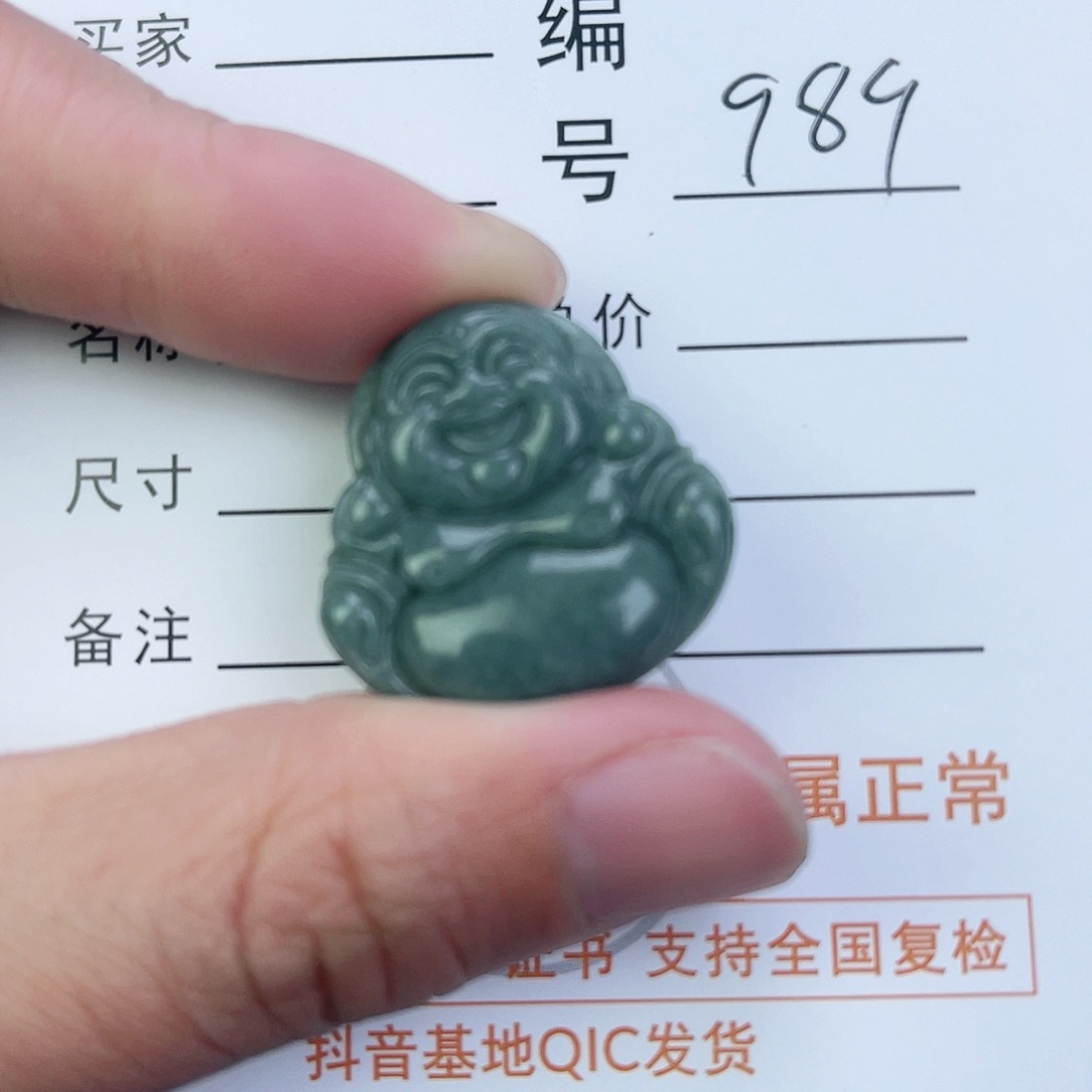 翡翠颈饰未镶嵌佛公