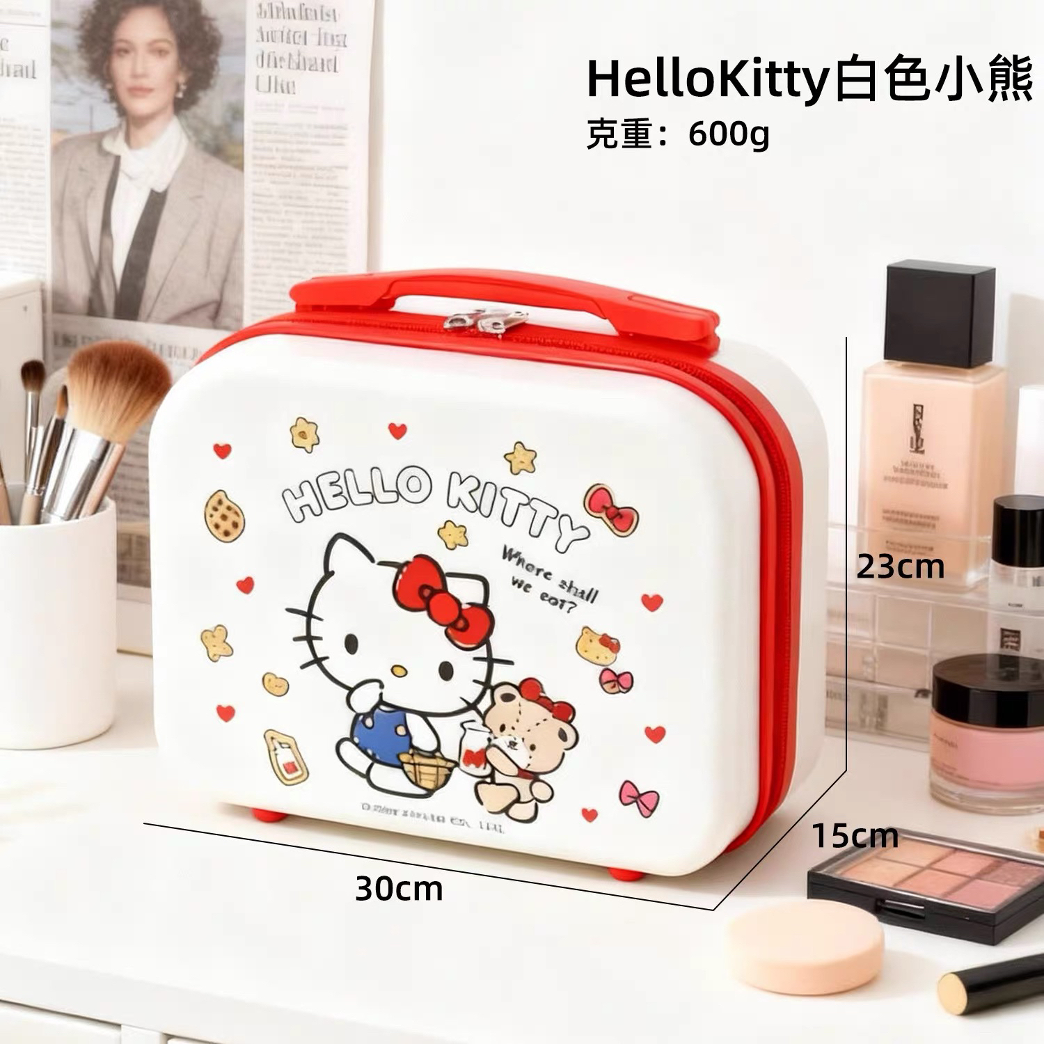 正版三丽鸥Hello Kitty凯蒂猫美乐蒂收纳箱可爱卡通mini行李箱萌